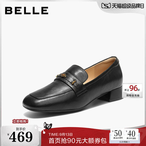 百丽羊皮粗高跟乐福鞋女26新款一脚蹬豆豆小皮鞋单鞋子F1Z1DAA6