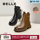 靴超软羊皮切尔西靴B7E1DDD5 瘦瘦短靴加绒时装 百丽女靴冬季 新款