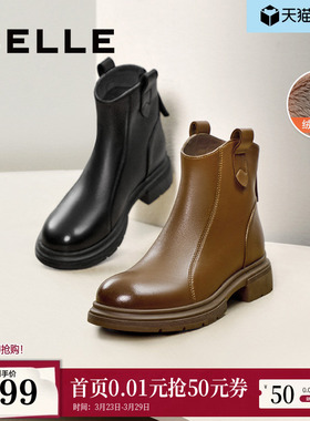 百丽女靴冬季新款瘦瘦短靴加绒时装靴超软羊皮切尔西靴B7E1DDD5