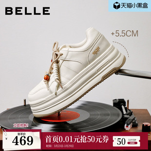 增高运动休闲板鞋 商场春新款 F1D1DAM6 简约百搭厚底小白鞋 百丽女鞋