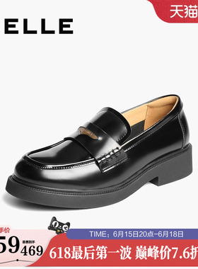 百丽海鸥羊皮复古乐福鞋新款小皮鞋平跟深口单鞋子D9Z1DCA5