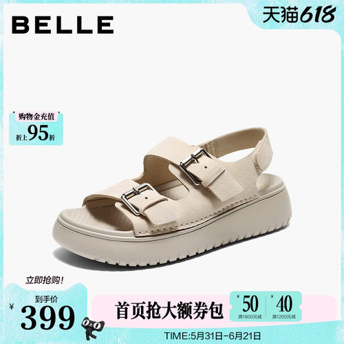 百丽厚底休闲运动勃肯凉鞋女2026夏季新款透气凉鞋子F4S1DBL6