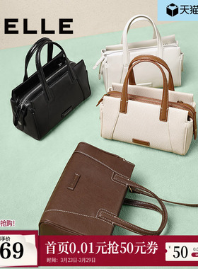 百丽包包女夏新商场同款质感通勤单肩斜挎贝壳手提包BL823BX5