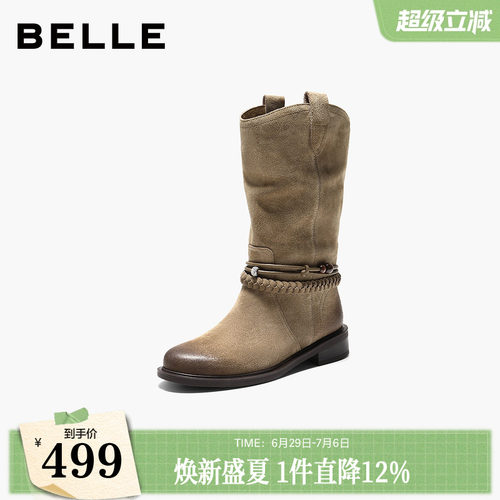 百丽复古显瘦时装靴女鞋子冬季新款中筒显瘦牛仔西部靴3QFC6DZ5