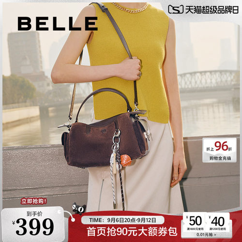 百丽包包女新款礼物通勤手提包单肩斜挎波士顿包托特包9873KBX5