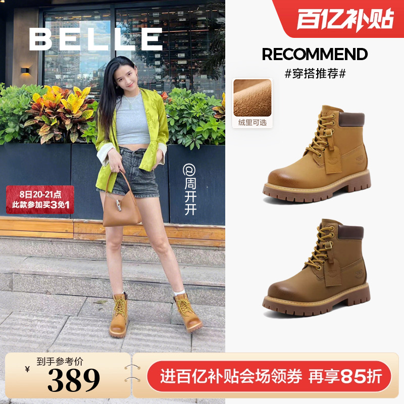 ڲͮƼּҰŮѥޱůװѥB9S1DDD5 350Ԫ