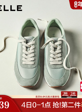 百丽赛车阿甘鞋子女2026春新款舒适薄底运动风休闲板鞋B2979AM6