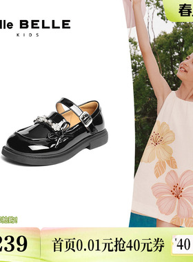 百丽童鞋一字带玛丽珍鞋女童新款公主黑色小皮单鞋子B0068C85