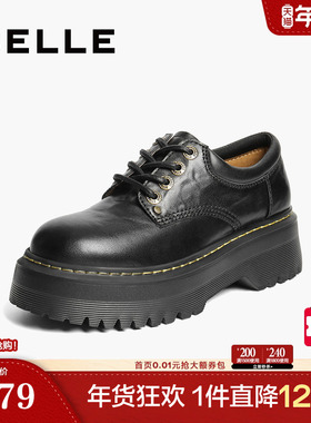 百丽复古厚底系带牛津鞋女2026新款黑色小皮鞋增高单鞋子B2779A