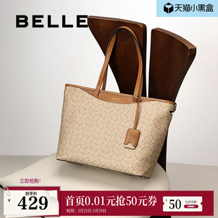 百丽包包女新款 大容量高级老花复古单肩通勤托特包送妈妈X7058CX4