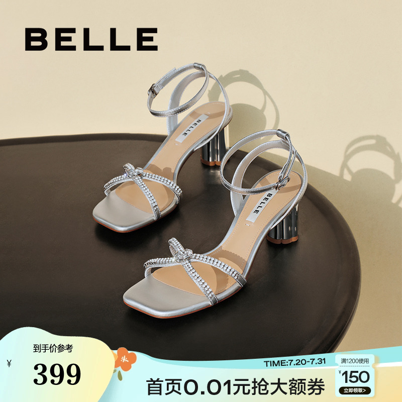 百丽一字带凉鞋女款新款鞋子真皮女鞋粗高跟凉鞋BY336BL4