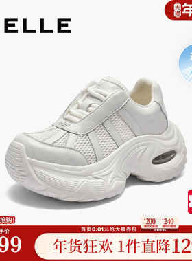 百丽厚底增高老爹鞋女秋新款透气网面休闲运动鞋子E2F1DCM5