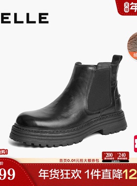 百丽男鞋厚底切尔西靴男靴冬新商场同款加绒马丁靴8NC02DD4