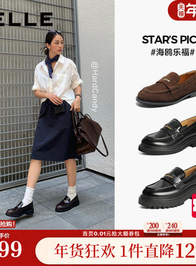 宋佳同款百丽海鸥乐福鞋女2.0厚底真皮英伦皮鞋单鞋子B5J1DAA6预