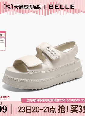 百丽羊皮厚底增高运动凉鞋女2026夏季新款魔术贴沙滩鞋子F7D1预