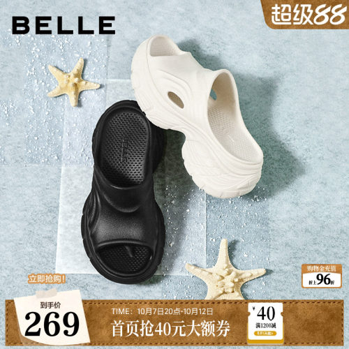 百丽蓝鲸洞洞鞋女2026夏新商场同款厚底增高舒适休闲拖鞋BKM35B