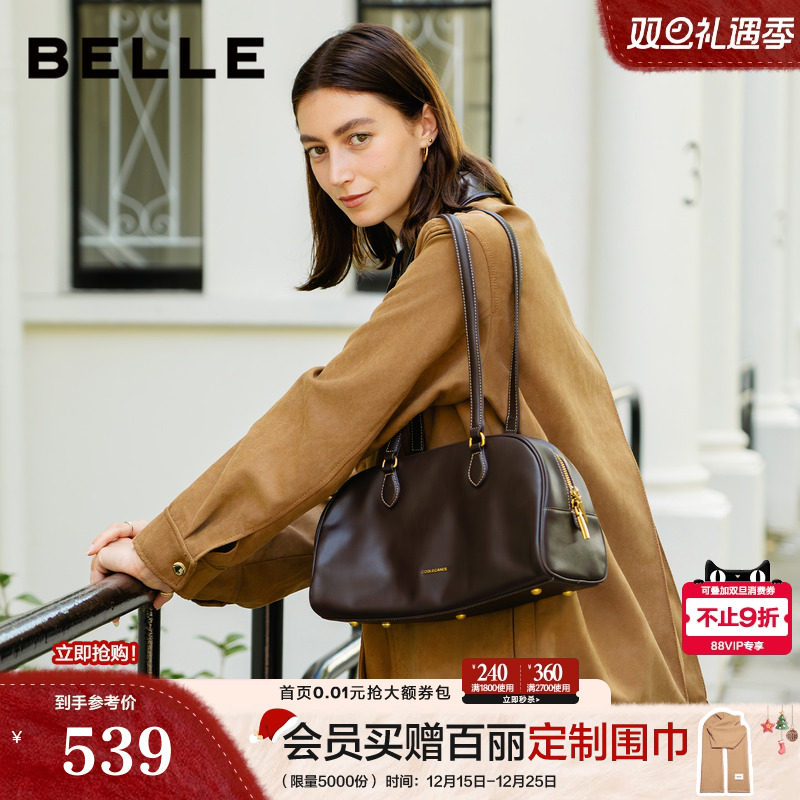 百丽包包女25新款商场同款反绒麂皮通勤大号单肩波士顿包BL862DX5