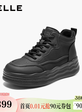 百丽厚底增高帮板鞋子女新款商场同款休闲运动鞋子E6H1DDD5