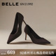 92系列 百丽黑色高跟鞋 女26新款 真皮单鞋 子情人节礼物H8006AQ6