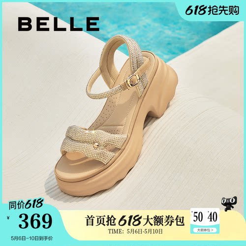 百丽厚底增高一字带凉鞋夏新款妈妈女法式休闲凉鞋D7Z2DBL5
