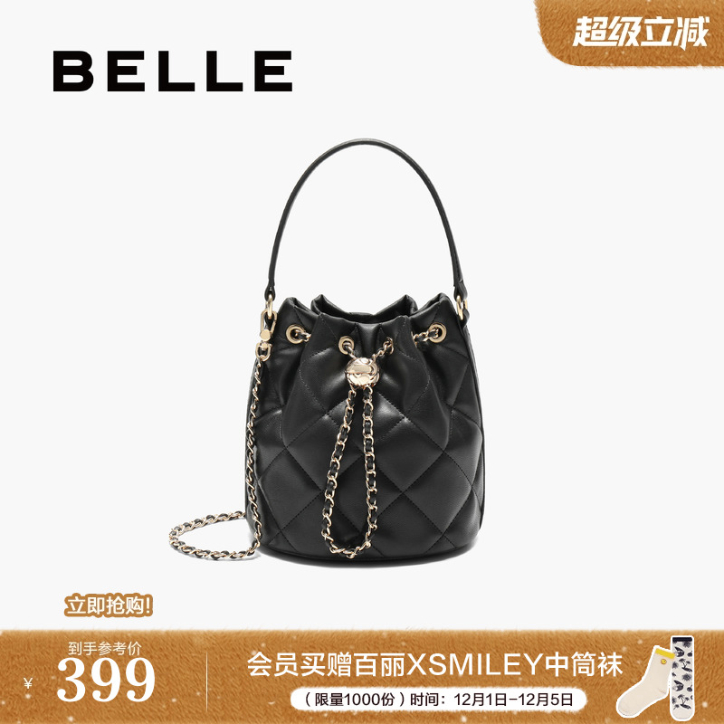 百丽小香风手提水桶包