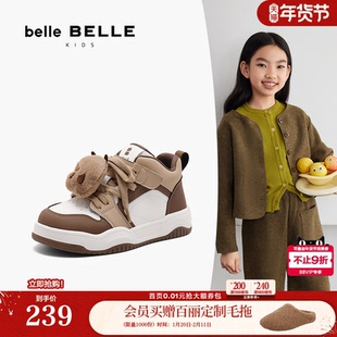 百丽卡皮熊兔子高帮加绒板鞋儿童女新款休闲小白鞋子51730D85