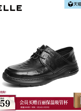 百丽男鞋商务休闲真牛皮鞋男士26夏新款踩后跟通勤爸爸鞋9AP01BM6