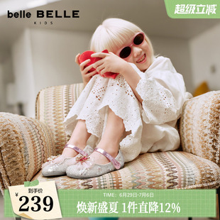 百丽童鞋闪闪软底公主鞋女2026春商场新款玛丽珍鞋水晶鞋A7001A86