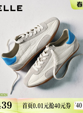 董洁同款百丽环游日记银色赛车德训鞋子女26薄底休闲板鞋B2997AM6