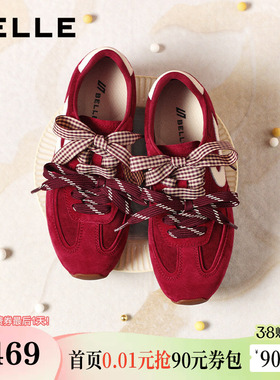 孙乐言推荐百丽树莓糖红色复古芭蕾德训鞋女新款休闲鞋子F1P1D预