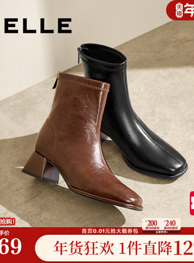 百丽女靴子弹力靴褶皱新款粗高跟时装靴通勤显瘦瘦短靴B2348DZ4