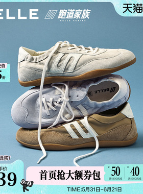 百丽跑道赛车复古德训鞋2026新款女鞋薄底运动休闲板鞋子F4D2D