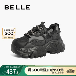 百丽女鞋复古老爹鞋女鞋秋季新款鞋子运动鞋厚底休闲鞋A4S1DCM3