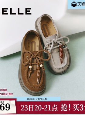 百丽复古串珠厚底勃肯鞋女款秋季新款休闲牛津乐福单鞋子E1R1DCM5