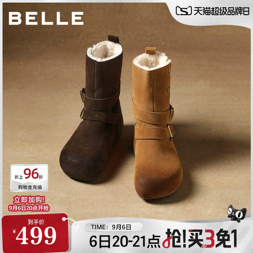 百丽复古双饰扣雪地靴女冬内增高加毛保暖休闲中靴F3E1DDZ5