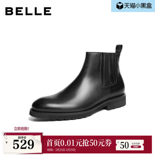 舒适东北棉鞋 冬款 休闲短靴D9P40DD5 保暖加绒切尔西靴男士 百丽男鞋