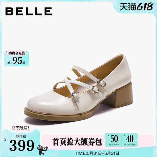 百丽女鞋子玛丽珍鞋2026春季新款粗跟黑色小皮鞋浅口单鞋3V802AQ6
