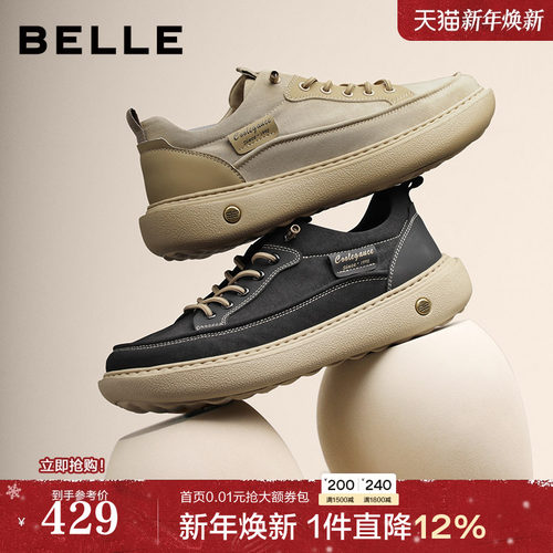 舒适透气一脚蹬休闲布鞋