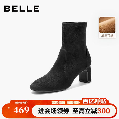 百丽复古显瘦高跟短靴子女冬季新款粗高跟优雅加绒时装靴E5P1DDZ5