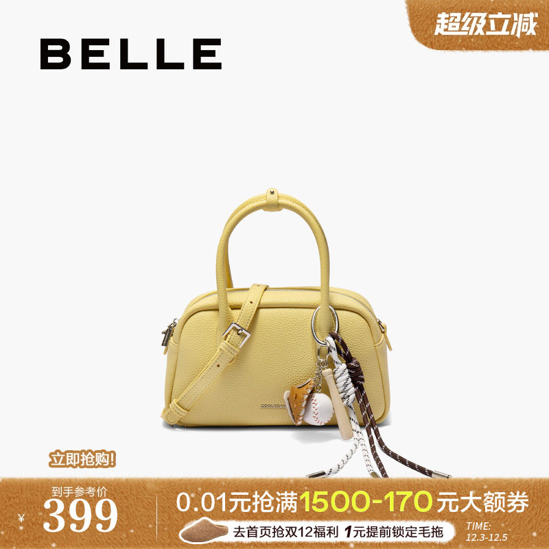 百丽包包女新款单肩斜挎大容量手提保龄球波士顿包法棍包BL832BX5