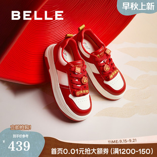 厚底运动小白鞋 新款 子D4U1DAM5 女2025年春季 百丽全家福红色板鞋