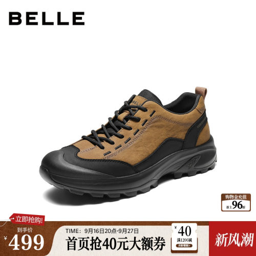 户外休闲运动登山工装鞋