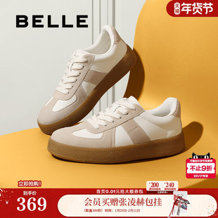 张凌赫同款百丽男鞋午逅厚底增高德训鞋休闲男士款小白板鞋子1703