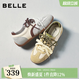 百丽薄底复古赛车德训鞋女鞋子2026春季新款运动休闲鞋F4K1DBM6