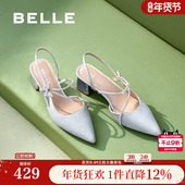 百丽包头凉鞋 子D6C1DBH5 一字带粗高跟浅口单婚鞋 女夏季 新款
