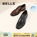 德比鞋 B3GK3CM1 正裝 百麗男鞋 鞋 新郎皮鞋 打孔透氣休閑商務(wù)鞋 結(jié)婚鞋