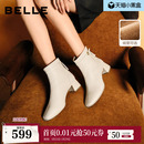 百丽超软羊皮显瘦女靴粗高跟时装 加绒短筒靴子3LI44DD5 靴冬新款