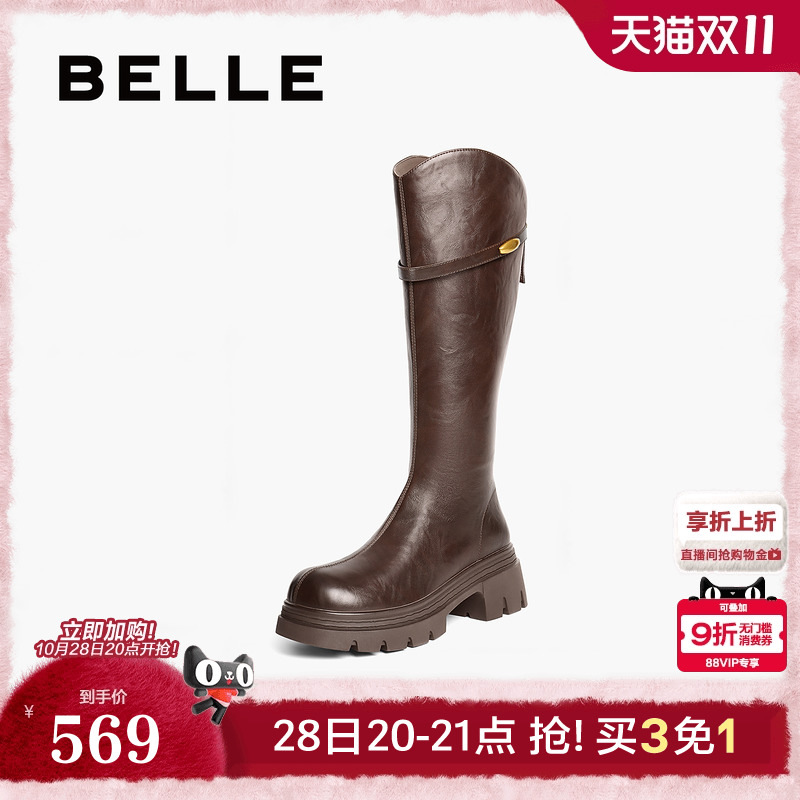 百丽高长骑士弹力靴女鞋冬季新款厚底加绒显瘦长筒靴子B2833DG5
