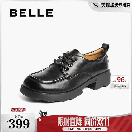 百丽复古厚底牛津鞋女新款黑色小皮鞋深口单鞋子E1D1DCM5