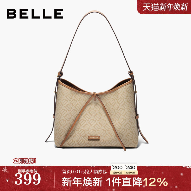 百丽包包女25新新款老花hobo包单肩斜挎大容量托特饺子包X7326DX5